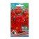 Flower seeds of the purslane "Mountain rose" large -flowered, 0, 05 g