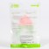 Silicon “peach” teether, with a rattle, crumb I