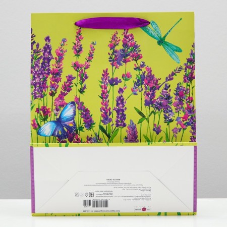 Gift package "Lavender Field", 26 x 32 x 12 cm-1