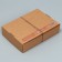 Gift folding craft, packaging, “made with love”, 21 x 15 x 5 cm