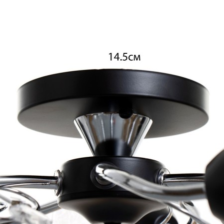 Avtal chandelier 5he27 40W black-chromium 53x53x23 cm Bayerlux-4