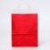 Paper gift package with glitter red, 21 x 11 x 27 cm