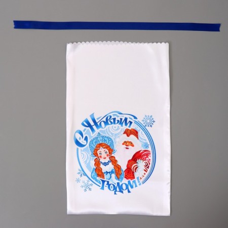 Мешок новогодний "Снегурочка и Дед Мороз", атлас, 30 х 50 см-1