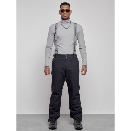 Semi-combineson ski insulated male winter, size 56, dark blue color