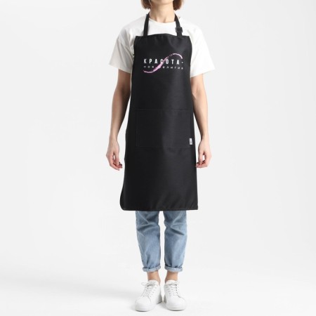 Apron of the master "Beauty - my religion" rubberized with pockets-5