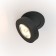 Built-in Technical DL2003-L12B4K lamp