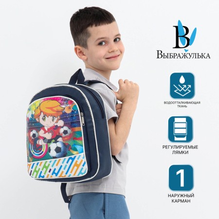Baby backpack on lightning, blue color-2