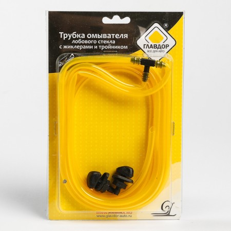 The windshield washer "Glavdor" with nozzles and tees, VAZ 2108-09-14-15-1