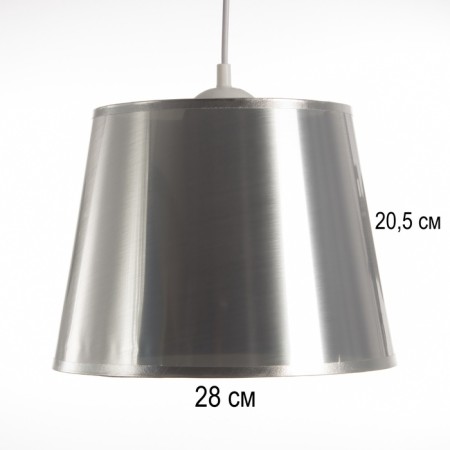 Obacound E27 silver 28x28x21 cm-2