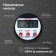 Thermal canopy of the kitchen TP-100, maximum temperature 300 ° C, from LR44, black