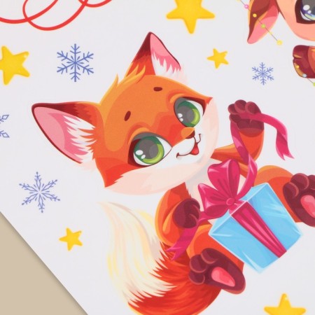 Interior sticker "Friends", 21 x 29.7 cm, New Year-2