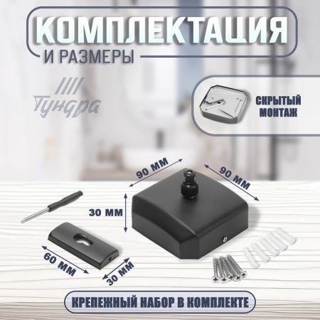 Wall dryer for tundra linen, nylon exhaust cable 2.8 m. Up to 3 kg, black color-3