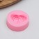Mold "Truffel", silicone, 4 × 4 × 1.5 cm, pink color