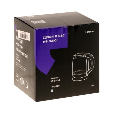 Electric kettle KitFort KT-640-1, glass, 1.7 l, 2200 watts, backlight, blue-8