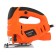 Patriot LS650, 570 W, 880-3000 move/min, sawdown 17 mm, drank 65 mm, 4 positions