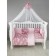 A set in a crib 3 objects Baby Boom, a delicate dance print, pink color