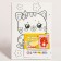 Picture on numbers for children "Kitty with stars", 21 x 15 cm