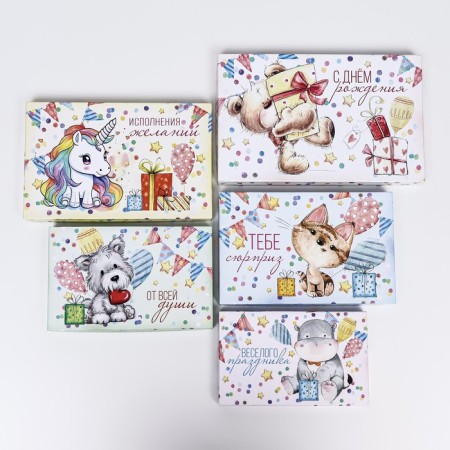 A set of boxes 10 in 1 "Festive mood", 30 x 19 x 11.5 - 12 x 6.5 x 4 cm-5