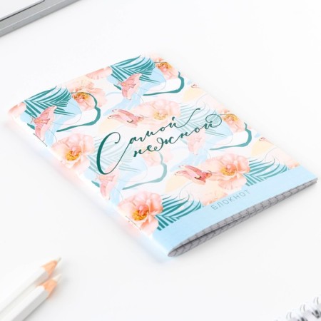Notepad A6, 32 l. Into the cell of "the most tender"-1