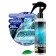GRASS ANTIZENS, 250 ml, spray