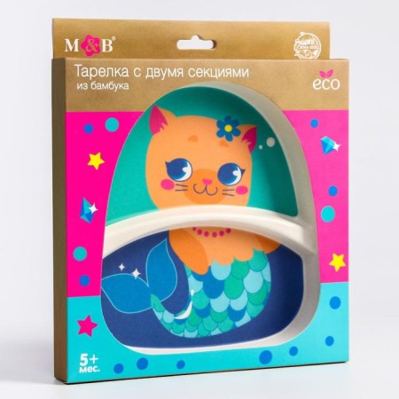 Baby Bamboo plate "Baby", 2 sections, mix