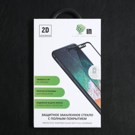 Protective glass Innovation 2D, for Huawei Nova 7i, full glue, black frame-2