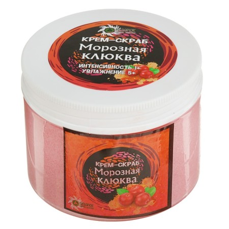 Cream-scrub for the body "Frosty cranberries", with a New Year's sticker, 100 ml-6