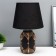 E14 40w 40w-gold 20x20x32 cm desktop lamp "Anfia"