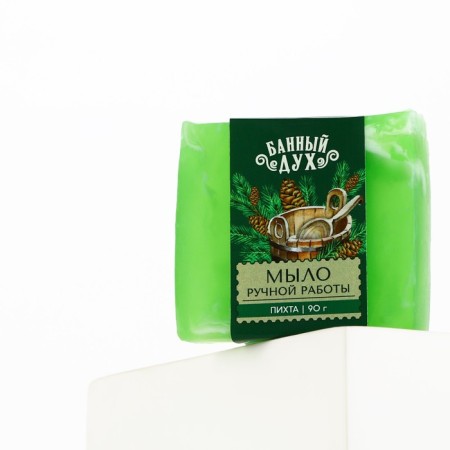 Handmade soap, 90 g, fir aroma, bath spirit-3