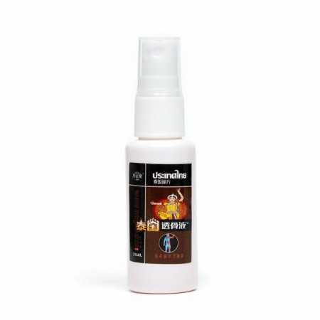 Body spray heating, 35 ml-1