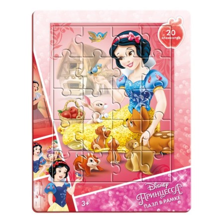Puzzle in the frame "Snow White", 20 elements