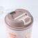 Thermal tuning with a lid with a valve "Card", 350 ml, 8.6 × 8.6 × 15.5 cm, light-beige color