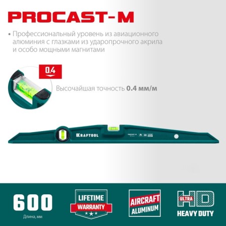 Magnetic level Kraftool Procast-M 34718-060, error 0.5 °, 2 eye, 600 mm-2