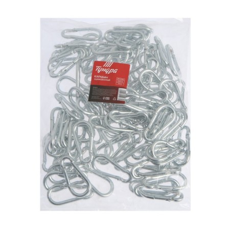 Tundra carbine Krep, Din5299s, 6x60 mm, galvanized-2