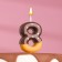 Candle in the cake "Chocolate icing", number "8", 3.8 cm