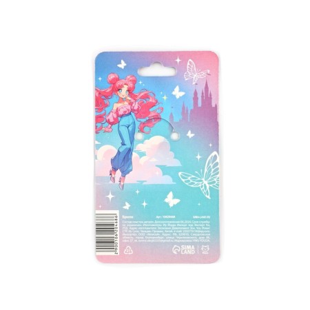 Keychain for keys “Magic inside us”, 2.5 x 7.4 cm-3