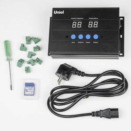 ULC-L52 RGB/DC24V Black TTL Controller for RGB controls of the ULF-L52 DC2 series-1