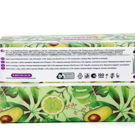 Paper towels Plushe Home, V-1 layer, 250 sheets-4