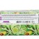 Paper towels Plushe Home, V-1 layer, 250 sheets