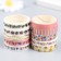 Sticky tape paper "Fashion" set 10 pcs width. 0.8 cm dl. 2 m 8.5x4x1 cm