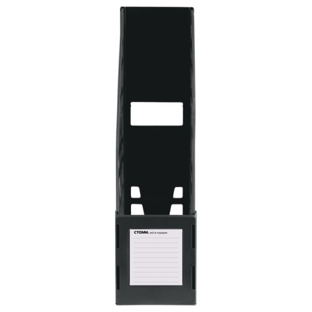 The tray is sophisticated, vertical, 85 mm, black-4