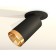 A set of built -in rotary lamp Ambrella Light, Techno, XM6323204, GU5.3, Black Sand Color