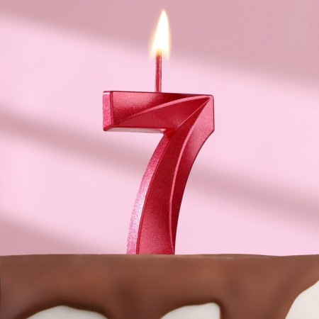 Candle in the cake on the skewer "Fine", the number "7", 5 cm, red