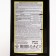 Horse manure extract "Bucephal", 1 liter