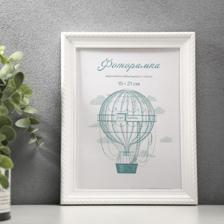 Photo frame plastic L-1 15x21 cm, white (plastic screen)-4