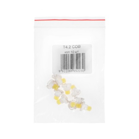 LED lamp KS, W2.0-4.6D, 12 V, 1 owl, white-2