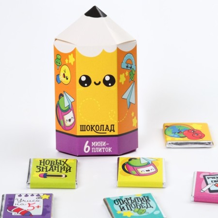Gift chocolate, on September 1 "Back to School", (5 g x 6 pcs)-1