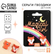 Magical Girl Earrings 6x9 cm
