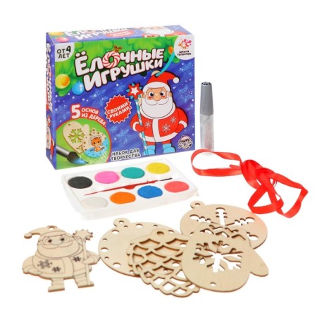Set for creativity "Christmas toys. Do it yourself. ”5 pcs.-2