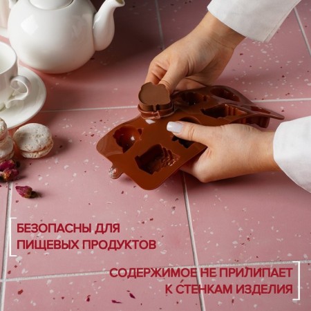 The shape for marmalade is the “Machines”, silicone, 21 × 11 cm, 8 cells (4.3 × 3.5 cm), brown color-1